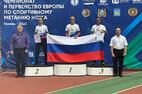 Чемпионат и первенство Европы по спортивному метанию ножа в Гомеле завершился триумфом российской сборной