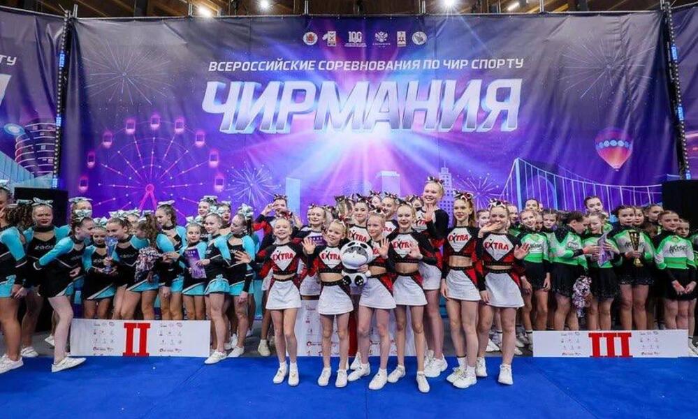 В Санкт-Петербурге прошли Всероссийские соревнования по чир спорту