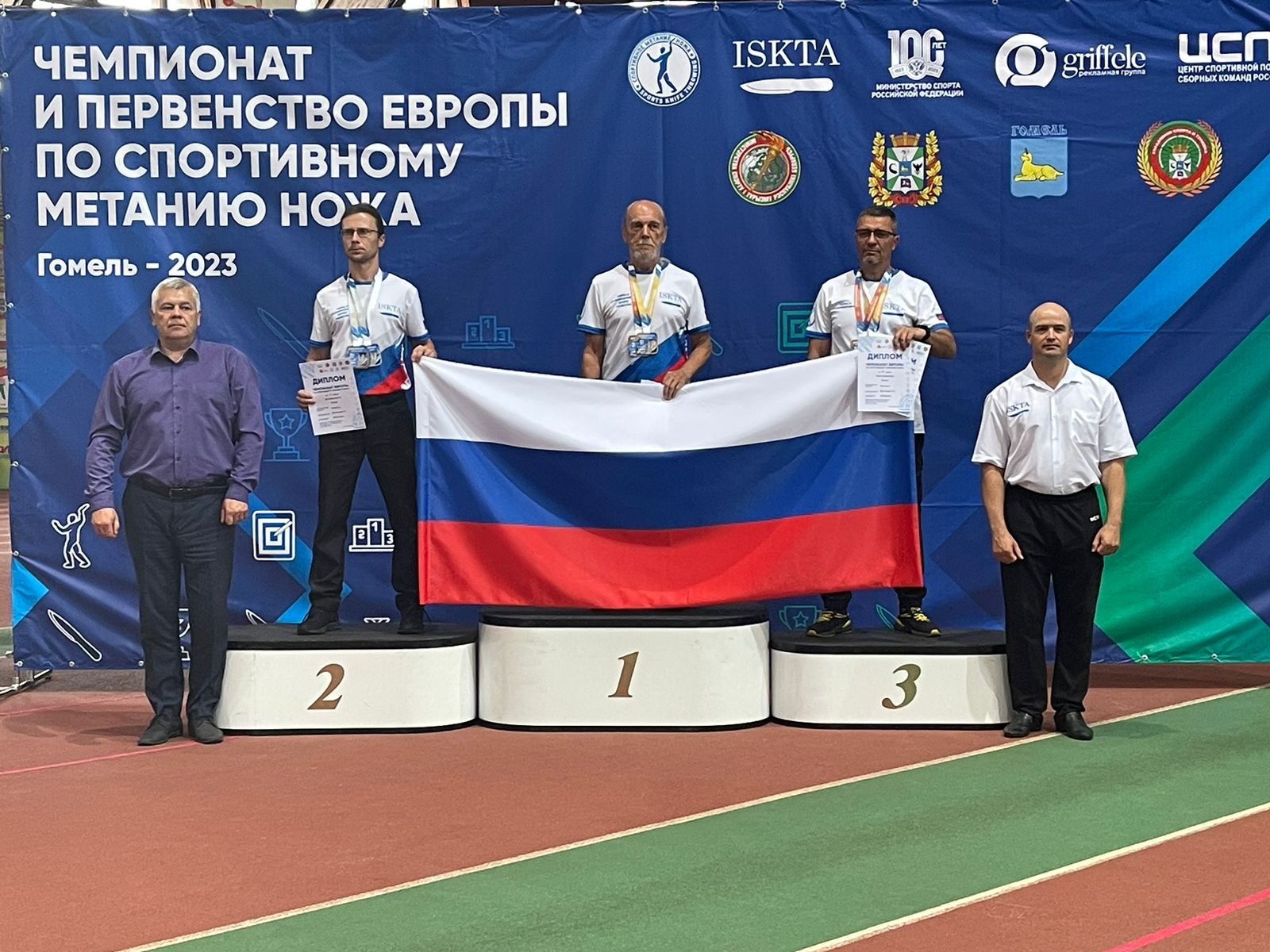 Чемпионат и первенство Европы по спортивному метанию ножа в Гомеле завершился триумфом российской сборной