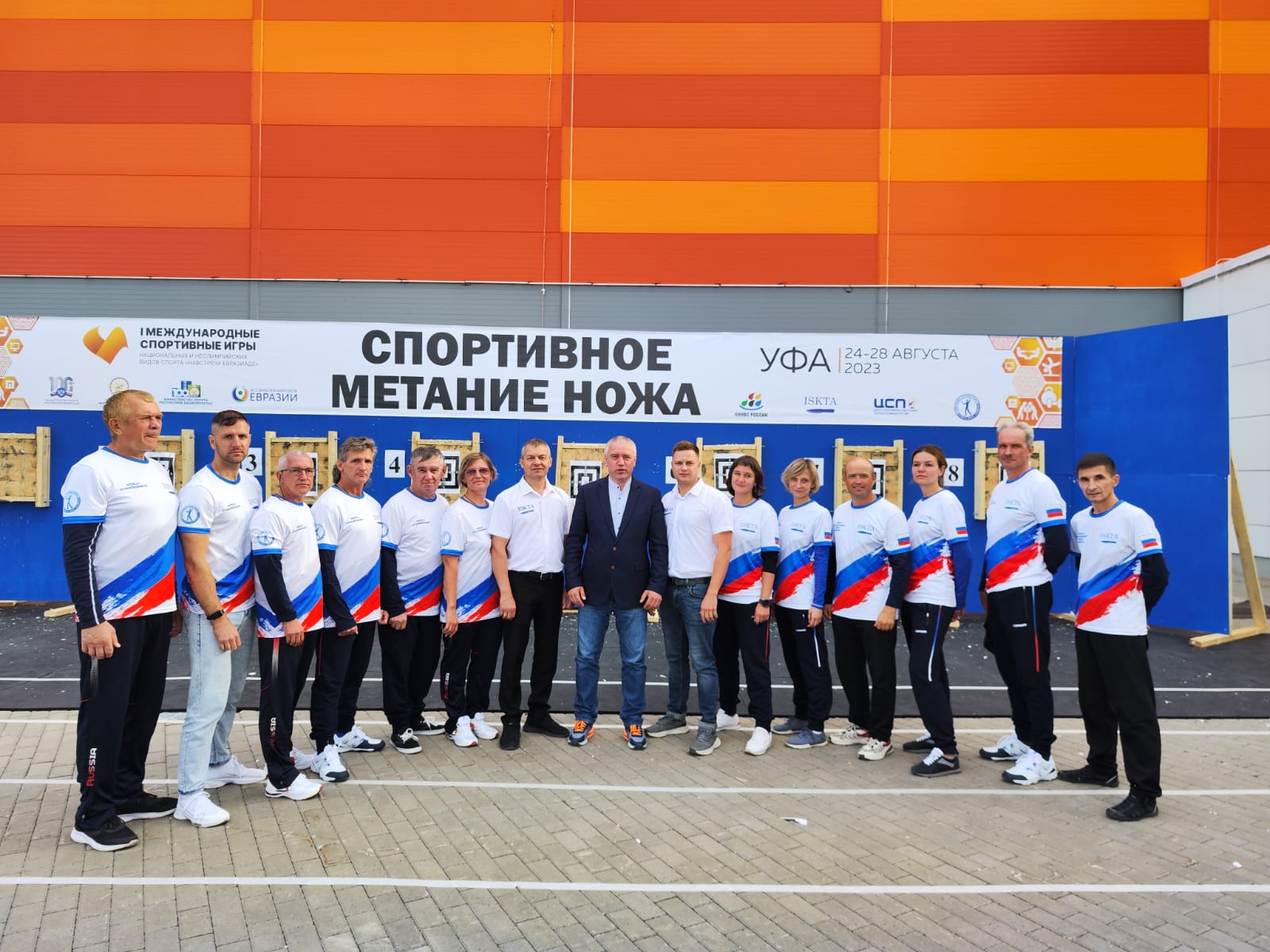 Россия, Беларусь и Монголия! Завершились международные соревнования по спортивному метанию ножа