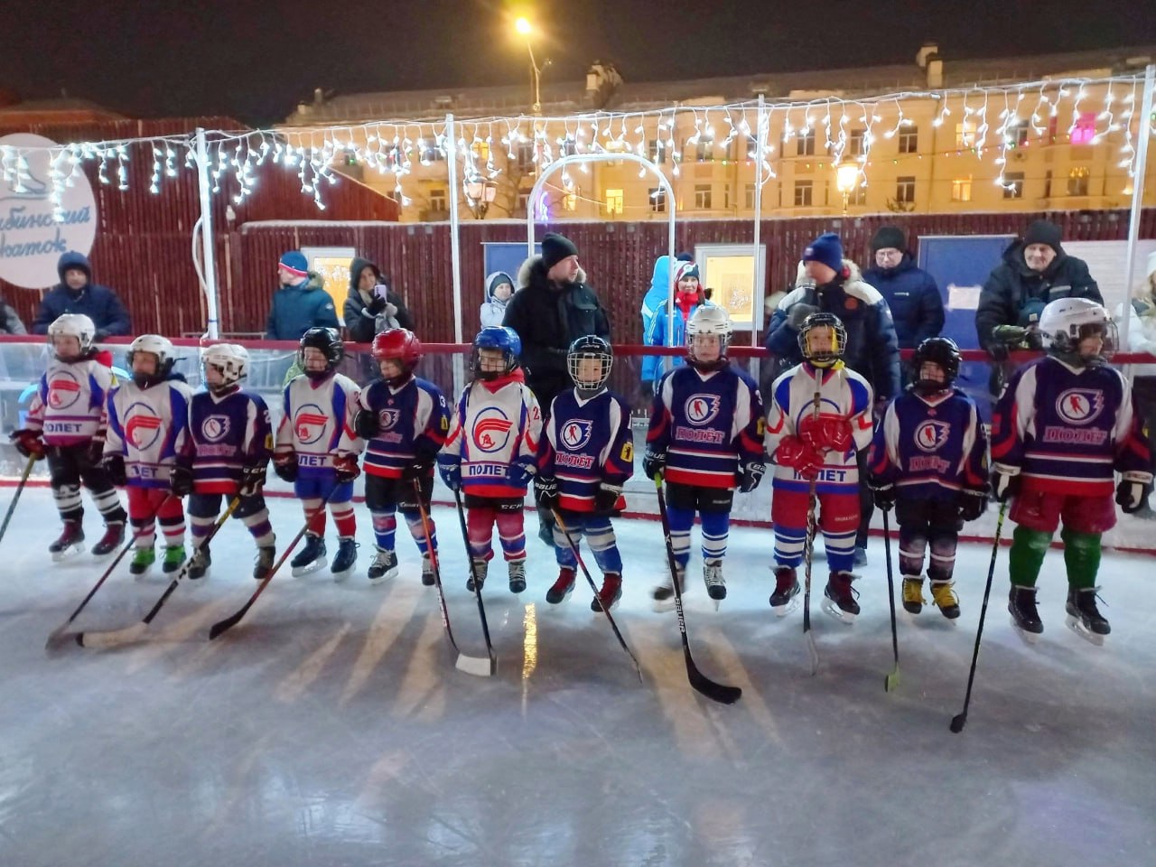 В Рыбинске прошел большой семейный праздник!