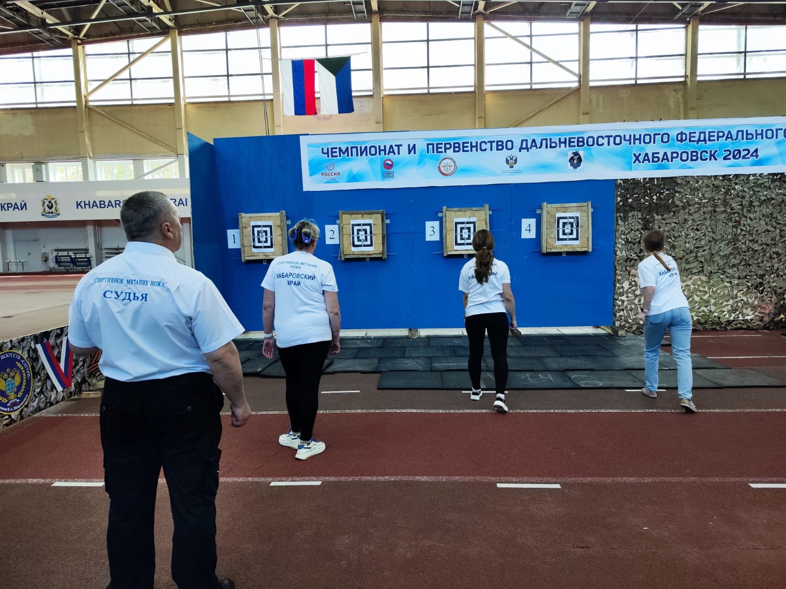 В Хабаровске прошли соревнования по спортивному метанию ножа